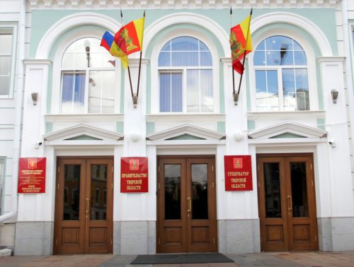 В Тверской области 31 декабря 2020 года сделали выходным днём