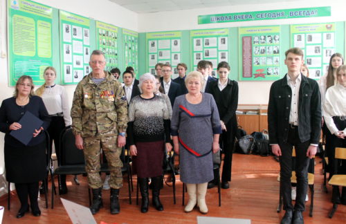 Парта Героя