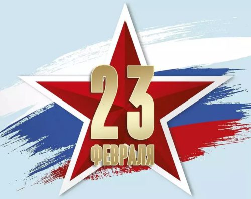 ДЗО-22