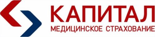 Некоторым жителям Старицкого района придётся поменять свои медицинские полисы