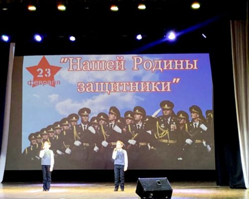 Нашей Родины защитники!