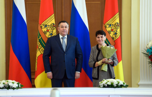 Награждение