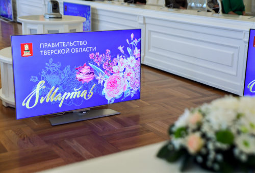 Губернатор Игорь Руденя в преддверии Международного женского вручил награды жительницам Верхневолжья