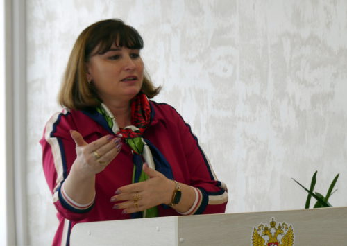 ОС