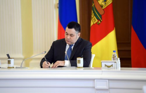 На заседании Правительства Тверской области обсудили итоги реализации в регионе 11 национальных проектов в 2021 году и планы на 2022 год