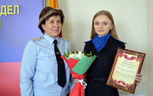 http://st-vestnik.ru/mestnoe-vremya/dan-start-golosovaniyu-v-konkurse-krasa-v-pogonax.html