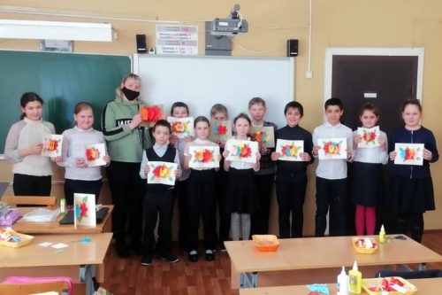 Подарок для мамы