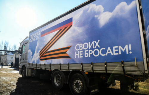 Старицкий район продолжает помогать жителям Донбасса