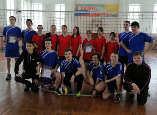 В Старицкой ДЮСШ прошла спартакиада по волейболу