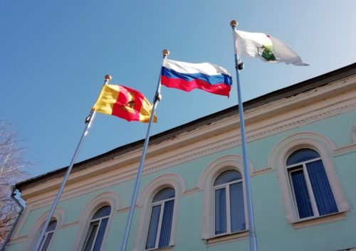 21 апреля - День местного самоуправления