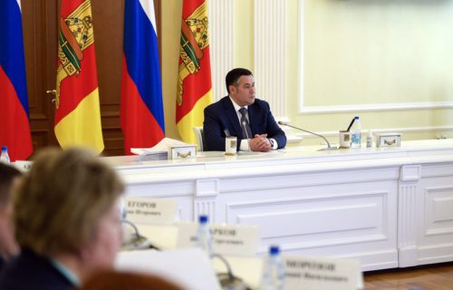 Губернатор Игорь Руденя поставил задачи по организации и проведению летней оздоровительной кампании 2022 года в Тверской области