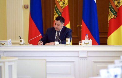 Губернатор Игорь Руденя поставил задачи по организации и проведению летней оздоровительной кампании 2022 года в Тверской области