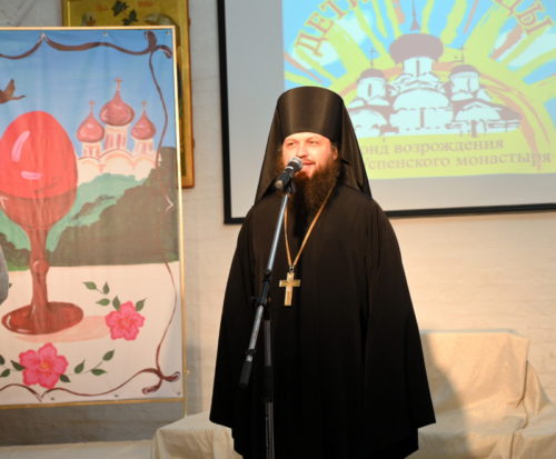 Пасха 2022