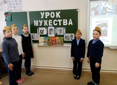 Неугасима память поколений