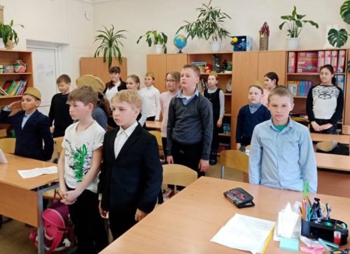 Неугасима память поколений