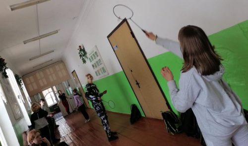 дз