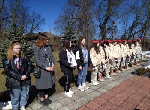 Надо помнить!