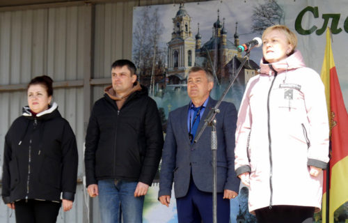 Бег