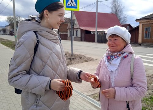 В Тверской области стартовала акция «Георгиевская ленточка»