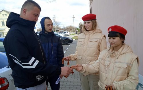 В Тверской области стартовала акция «Георгиевская ленточка»
