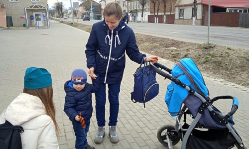 В Тверской области стартовала акция «Георгиевская ленточка»
