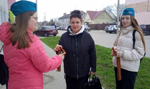 В Тверской области стартовала акция «Георгиевская ленточка»