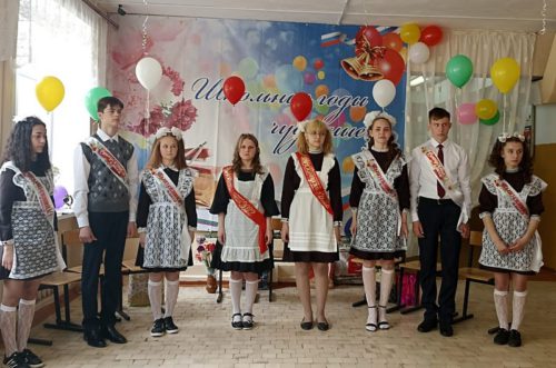Вот и прозвенел последний звонок!