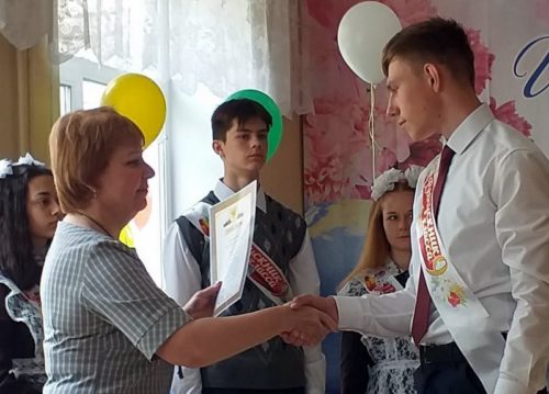 ПЗ Берново