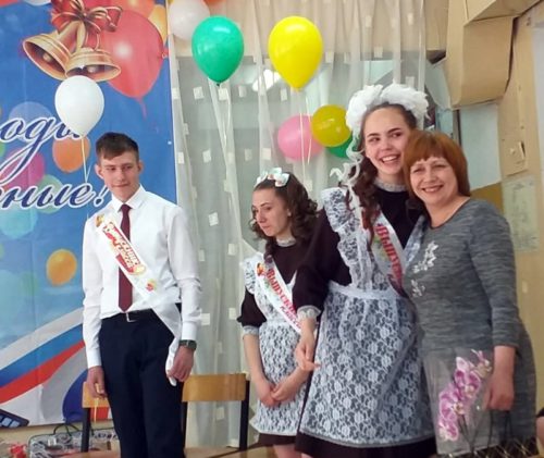 ПЗ Берново