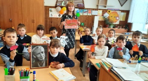 Читаем детям о войне