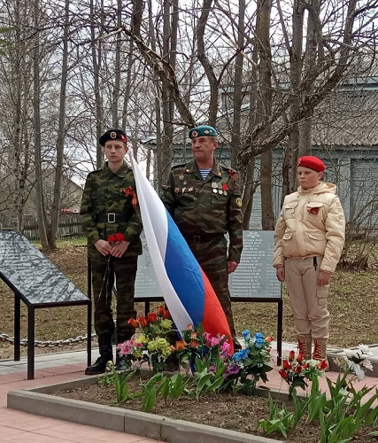 Не забывай те грозные года…