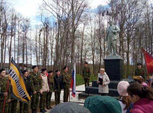Луковниково митинг
