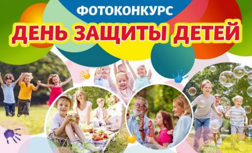 От улыбки станет мир светлей!