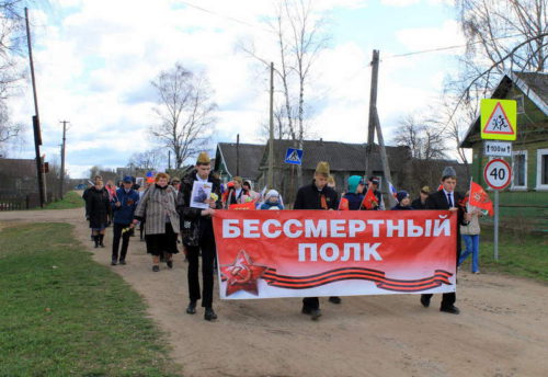 Салют Победы
