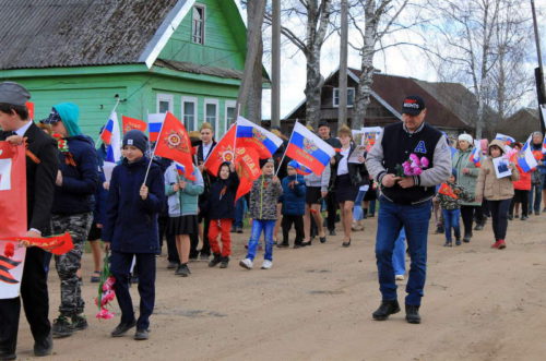 Салют Победы