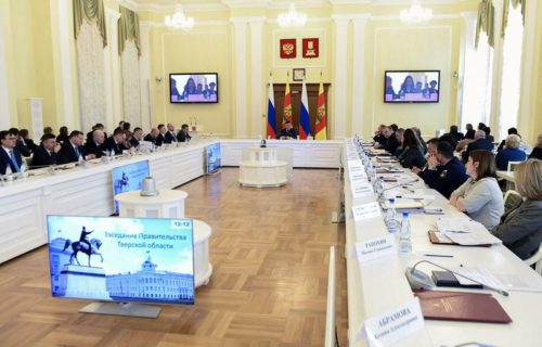 В Тверской области подведены итоги прошедшего отопительного сезона и обозначены задачи по подготовке к осенне-зимнему периоду 2022-2023 годов