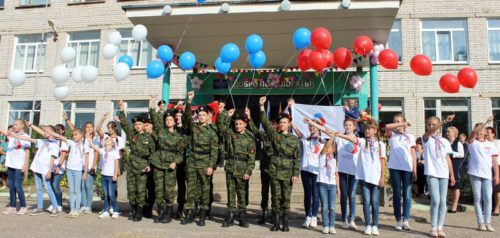 Из страны Пионерии в страну РДШ