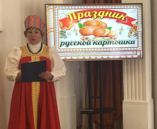 Как пряник принёс победу!