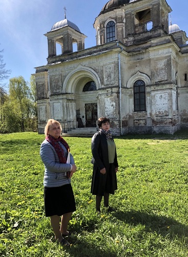 Дело было в Родне