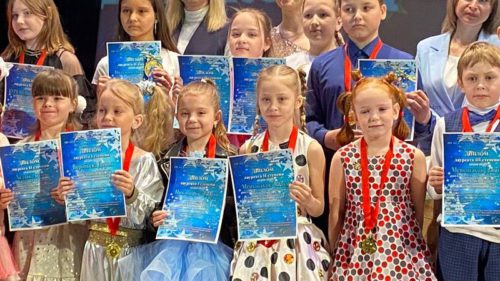 По звёздному пути