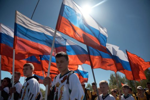 12 июня - День России