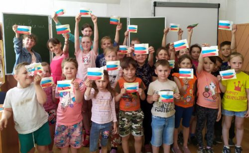 День России – самый главный праздник
