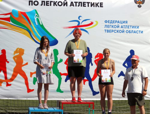 Блеск медалей в Кимрах