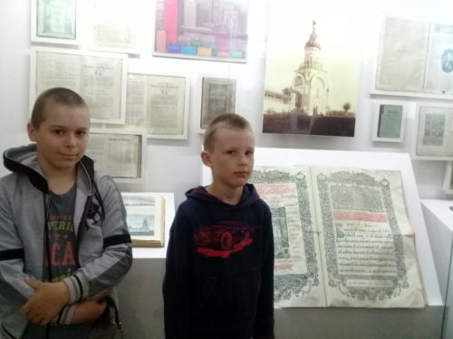 Васильевский «Звездопад» побывал в Торжке