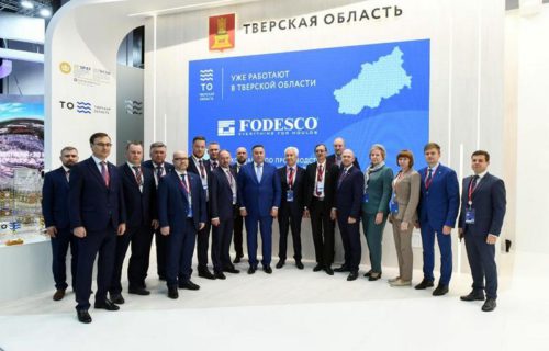 Новый мир - новые возможности