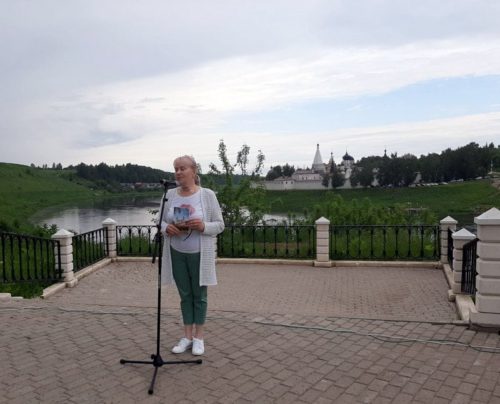 Старица выходного дня
