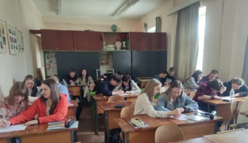 вожатый