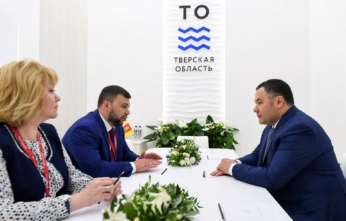 ПМЭФ-2022: Делегация Тверской области за два дня форума заключила соглашения по инвестпроектам на общую сумму порядка 51 миллиарда рублей