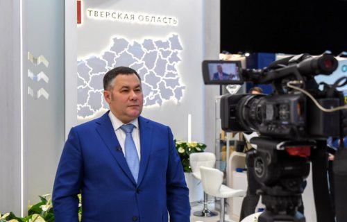 ПМЭФ-2022: Делегация Тверской области за два дня форума заключила соглашения по инвестпроектам на общую сумму порядка 51 миллиарда рублей