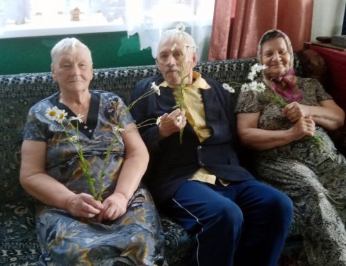 Пусть в каждой семье будут мир и любовь!